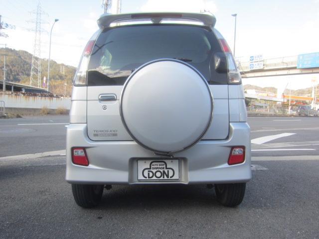 0704051A30260309W00103.jpg
