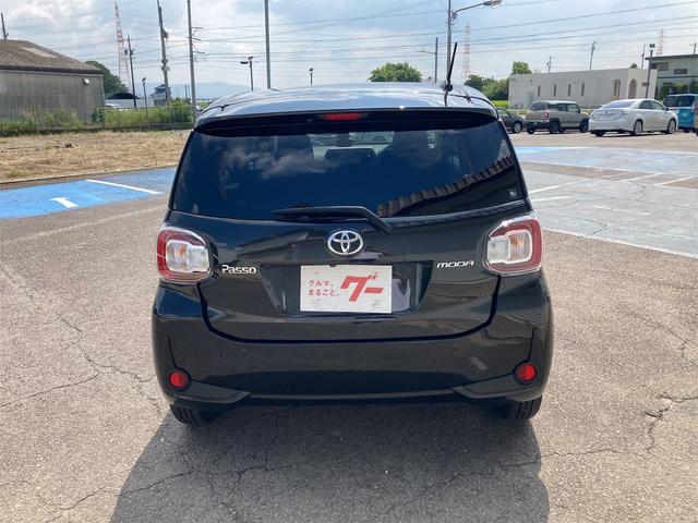 0200410A30240904W00211.jpg