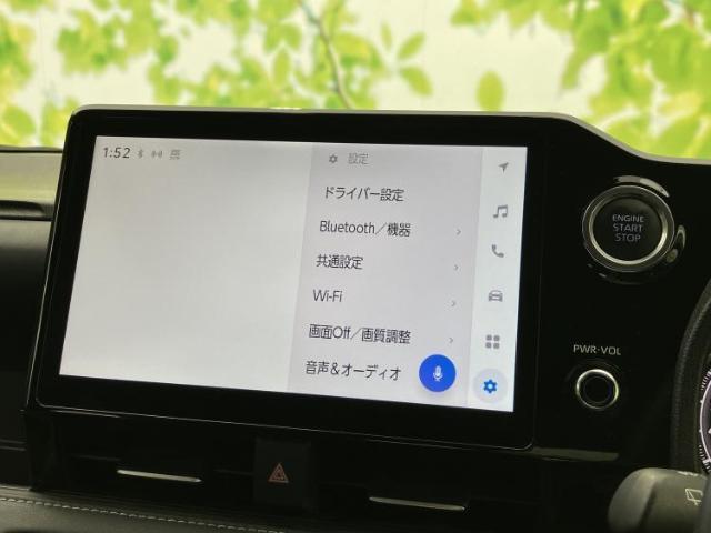 23080268_carP_l_19.jpg