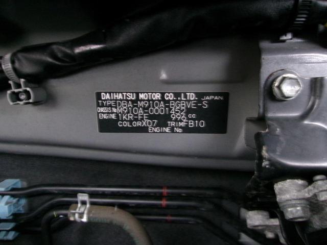 1157418A30260122W00112.jpg
