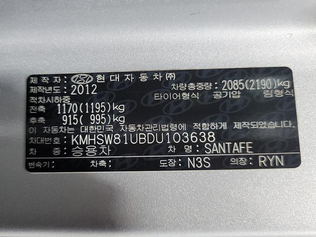 minammymy_165150118_iPATf.jpg