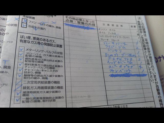 bb0fee89c9d96e6d85d0ab70db641dbd.jpg