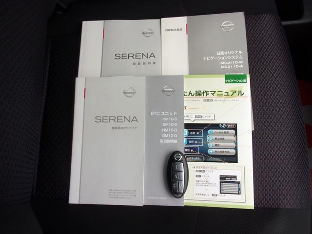 0500204A30250716W00106.jpg