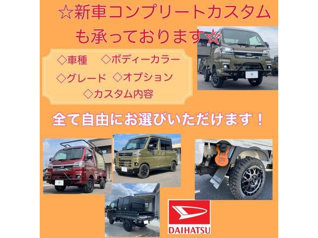 0404078A30250716W00104.jpg
