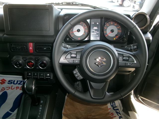 0402498A30260127W00113.jpg