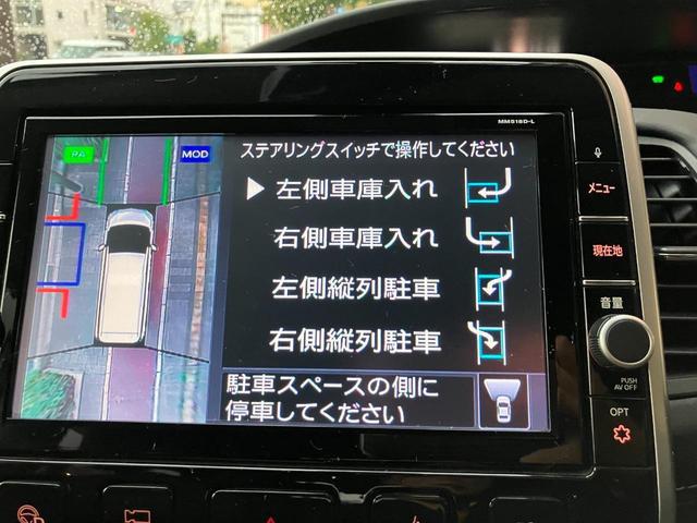 1000234A30250920W00113.jpg