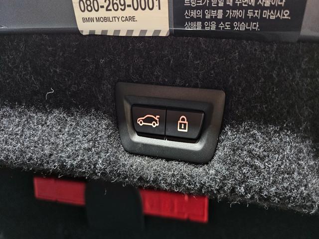 ec0932352b052ed9aa0c44a652c0581f.jpeg