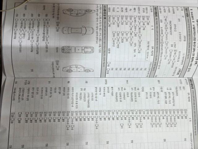 f8eb417d2d6146879e2b68066412bfae.jpeg