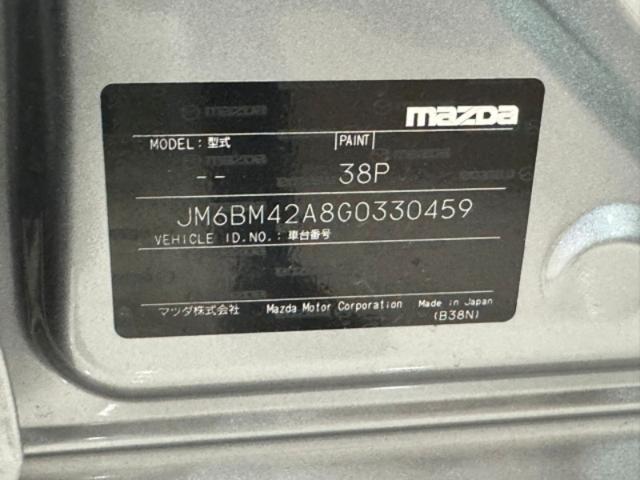 aace8c5ed0547838a924a3143c730c55.jpeg
