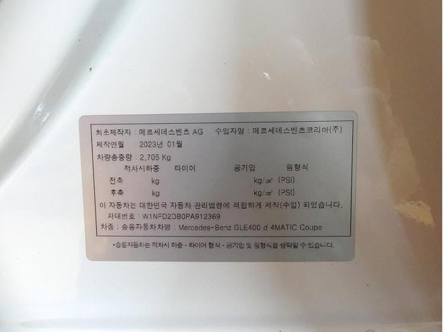 97f3325d0a64a7919588ad612505222e.jpeg