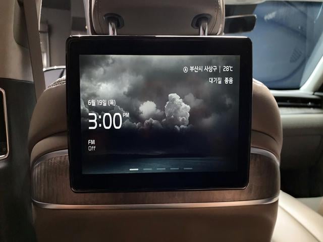 a228eda5b1f6e8a1a9711b3e0ab5563a.jpeg