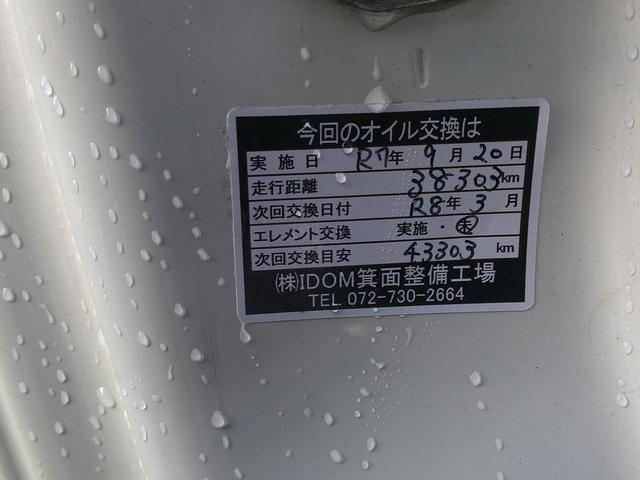 0207600A20251205W00114.jpg