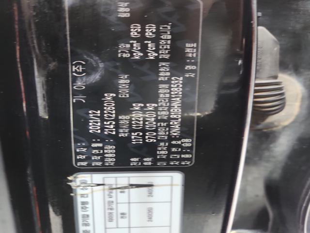 lotterental_141319847_kc22U_9.jpg