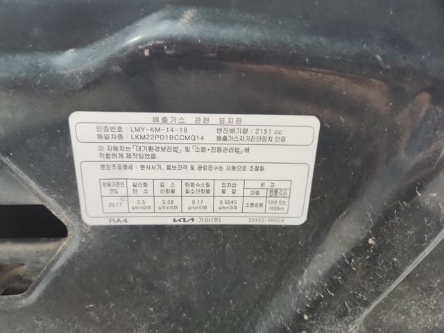 lotterental_141354933_97H15_3.jpg