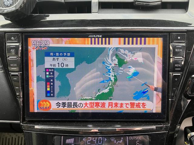 0404113A30260119W00116.jpg