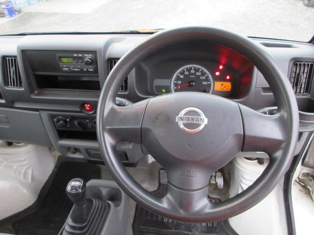 0530132A30260227W00113.jpg