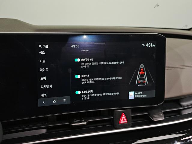 c2302ed93e2c7acc9547d4f7c72bdc9d.jpeg