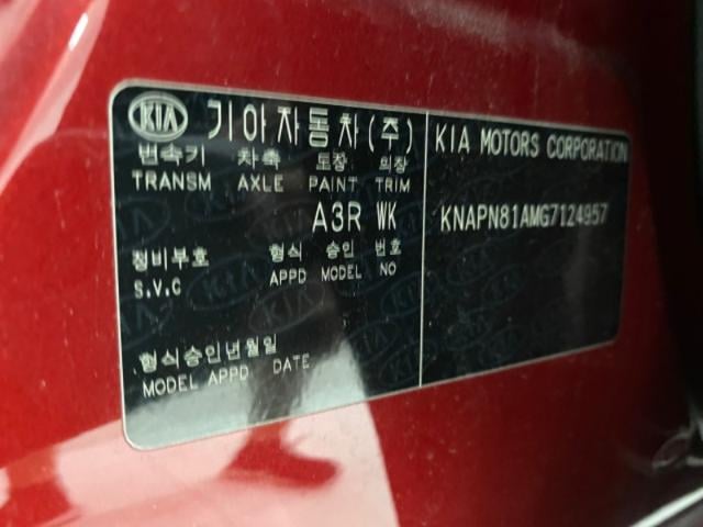 1c79174a161af7c76f24eacbd1e820f5.jpeg