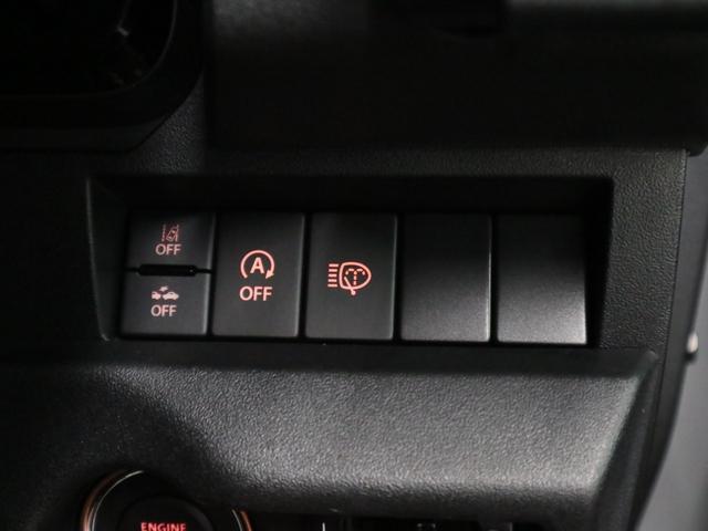 0500075A20260304K01117.jpg