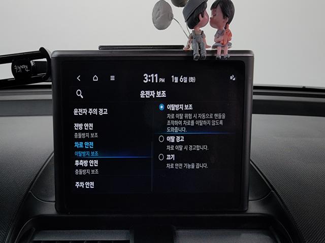 0b015a7c5c8479f404ff92bca7365da0.jpeg
