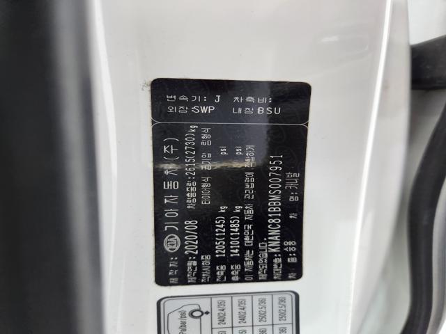 lotterental_165832903_P2uMR_9.jpg