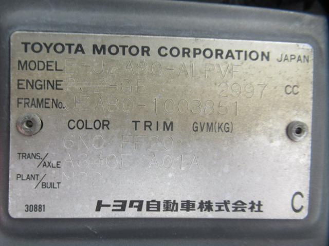 6450248b8383ccc080289d1ff1dd682e.jpeg