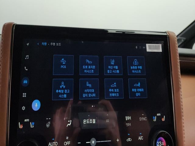 23ff75f26cfbf6a153b501b6b2c6945c.jpeg