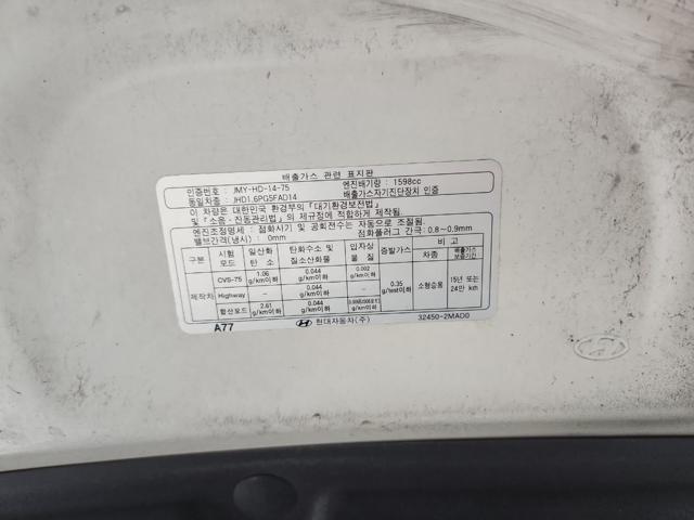 lotterental_215054901_ku7lH_10.jpg