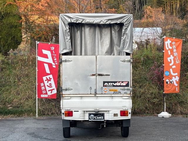 0700199A30251230W00207.jpg