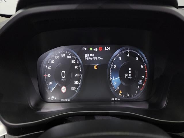 713e849ae842ac5422af59f941d54afc.jpeg