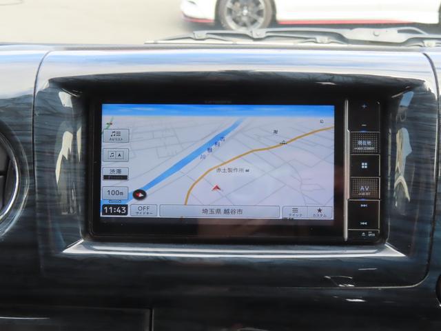 0541039A30260327W00303.jpg