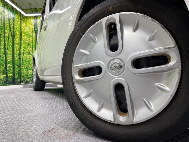 21620324_carP_l_7.jpg