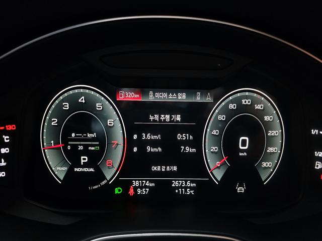 d8acae2116eb3d05479c6cf0925d7fa1.jpeg