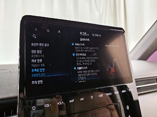 106ff59674e76ddd3502f5f6d06b5e54.jpeg