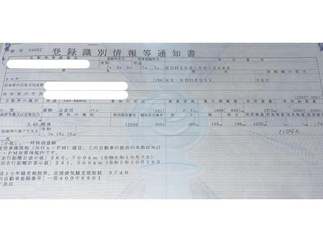 1650410cb4b5e90a20ec063618374a9e.jpeg