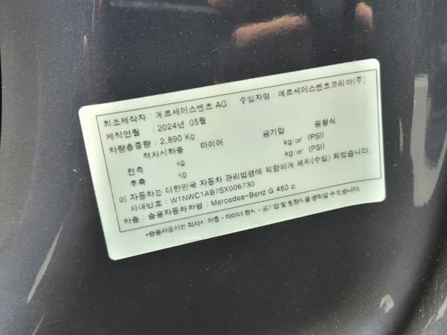 d9b77e6168216d01d308386769b6d95b.jpeg