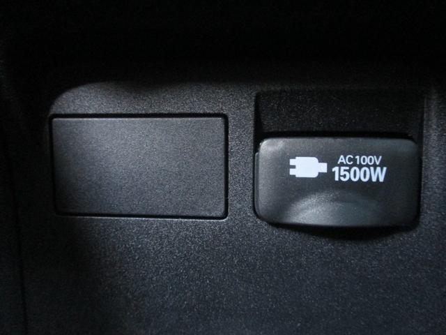 0802982A30260127W00115.jpg