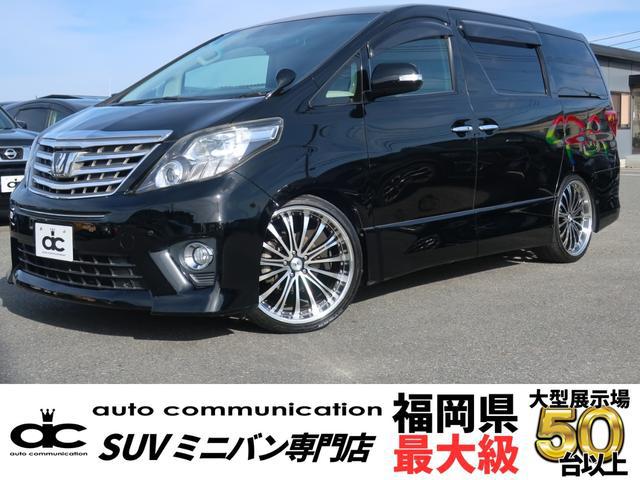 TOYOTA Mini Van (Page 681) Used Cars – Affordable, High-Quality