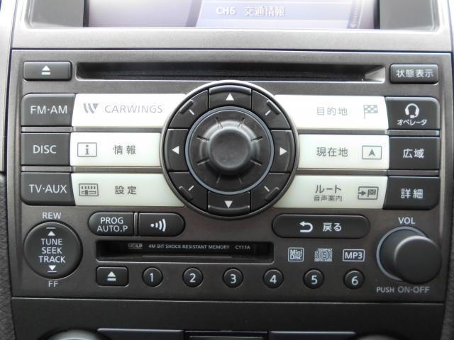 22901640_carP_l_11.jpg