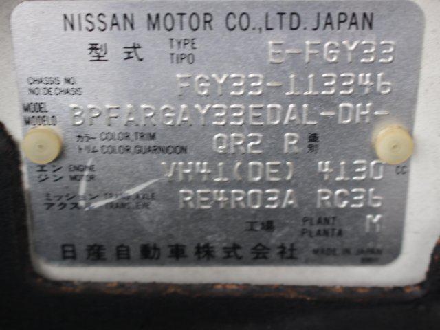 0ab202bfe13a8fcc2b11c3519bc01f33.jpg