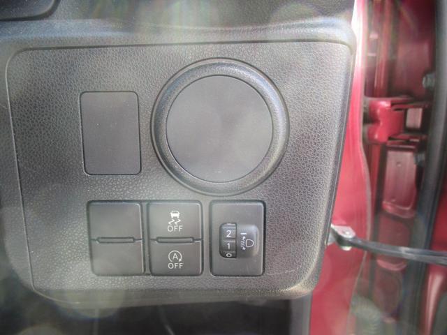 0404149A30260315W00116.jpg