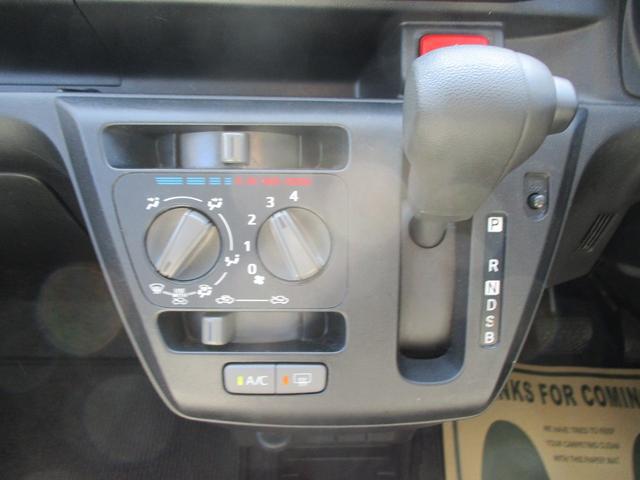 0404149A30260315W00117.jpg