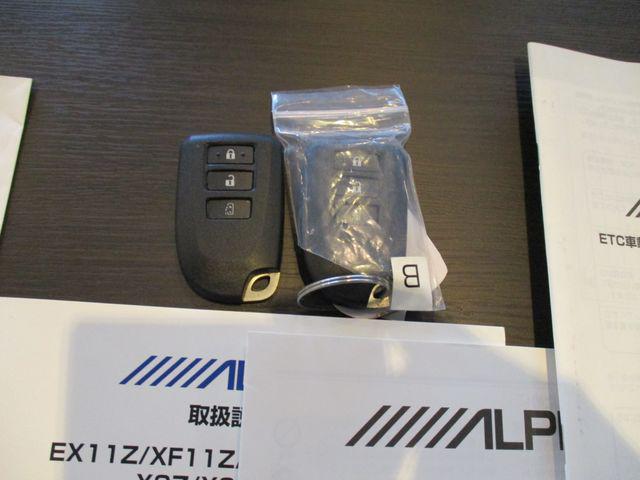 cb2c2032f619e7558fb573ed7ed0f846.jpg
