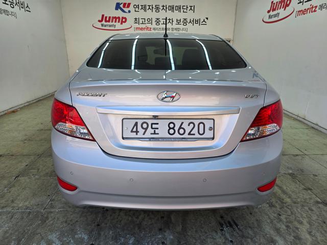 bf41bd5d0d372d45f292a81c7b1b74c3.jpeg