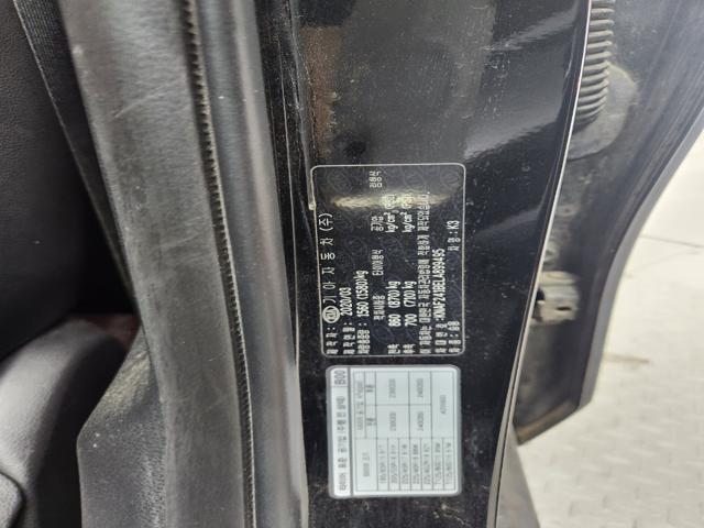 lotterental_132517255_V7vkl_8.jpg