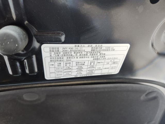 lotterental_132549704_lyLFA_7.jpg