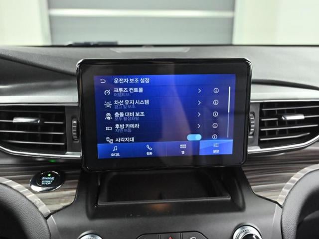 dd3cd5ba0c6ed89c0188b2a13f558e89.jpeg