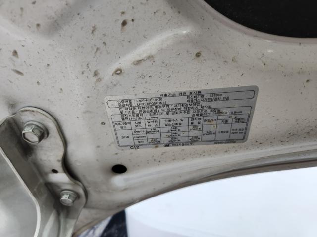 lotterental_160911258_AnyOZ_7.jpg