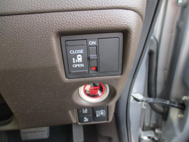 0840043A30250920W00119.jpg