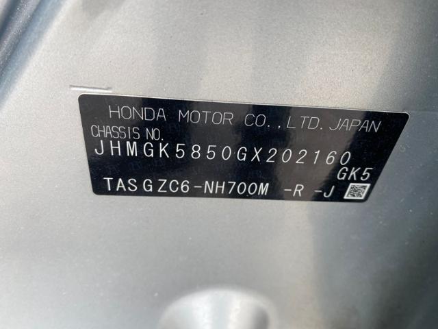 ff248ad0dd6574c10d2deebcd1c55735.jpeg